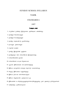 Tamil Syllabus_Std 6.pdf
